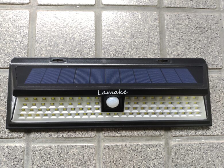 ソーラー充電センサーライトのLamake 90LEDを試してみた | しまんと